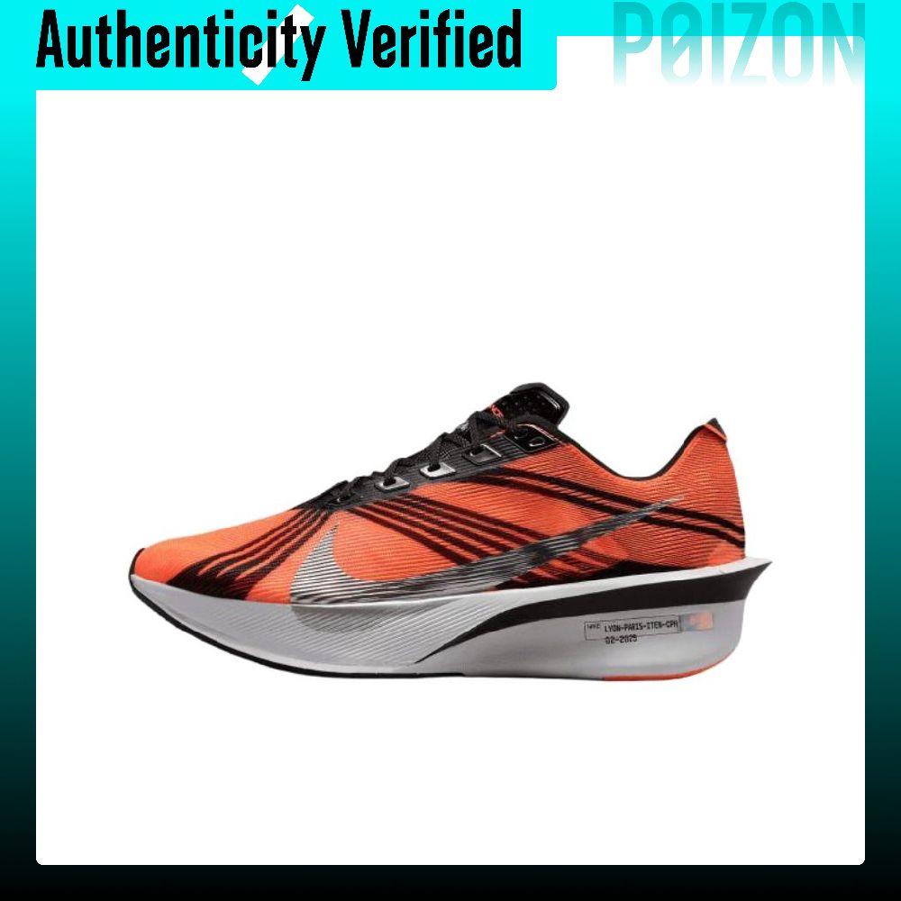 Men'S Shoes Zoomx - Nike ZOOMX VAPORFLY NEXT% 4 Running