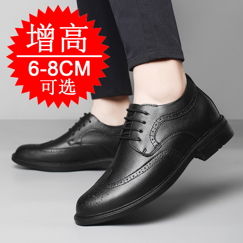 Men Invisible Height-increasin - Men'S Shoes Increase Height recension och pris