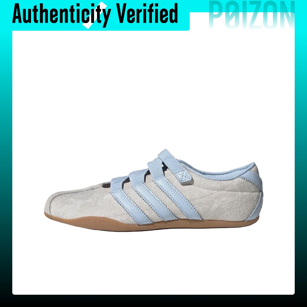 Adidas Originals x LIBERTY LON - Men'S Shoes Liberty recension och pris