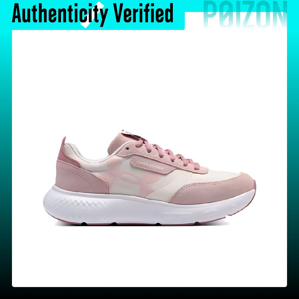 Under Armour Decoy Lux Running - Men Shoes Under 600 recension och pris