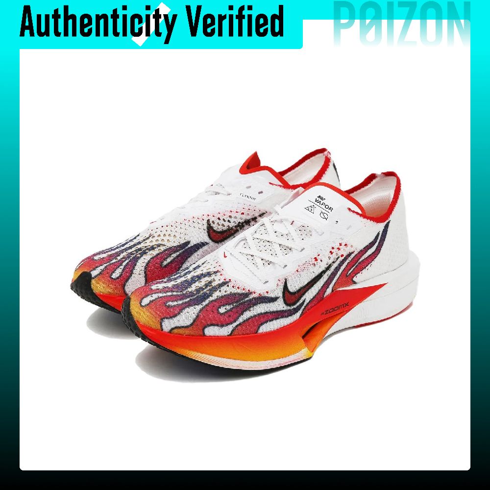 Nike ZoomX Vaporfly 3 Breathab - Men'S Shoes Zoomx recension och pris