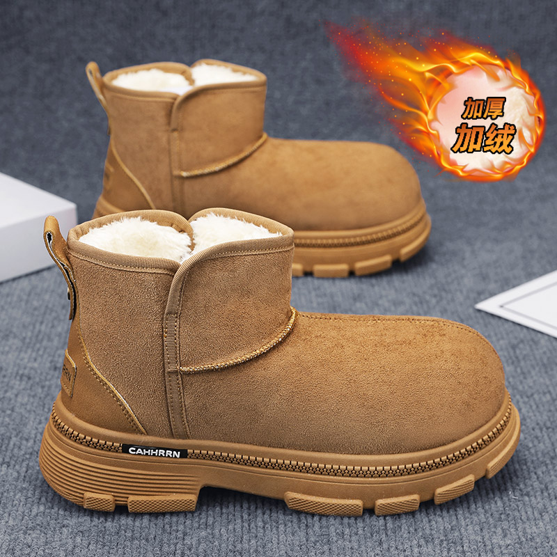 Ankle Boots Height Increasing  - Men'S Shoes Increase Height recension och pris