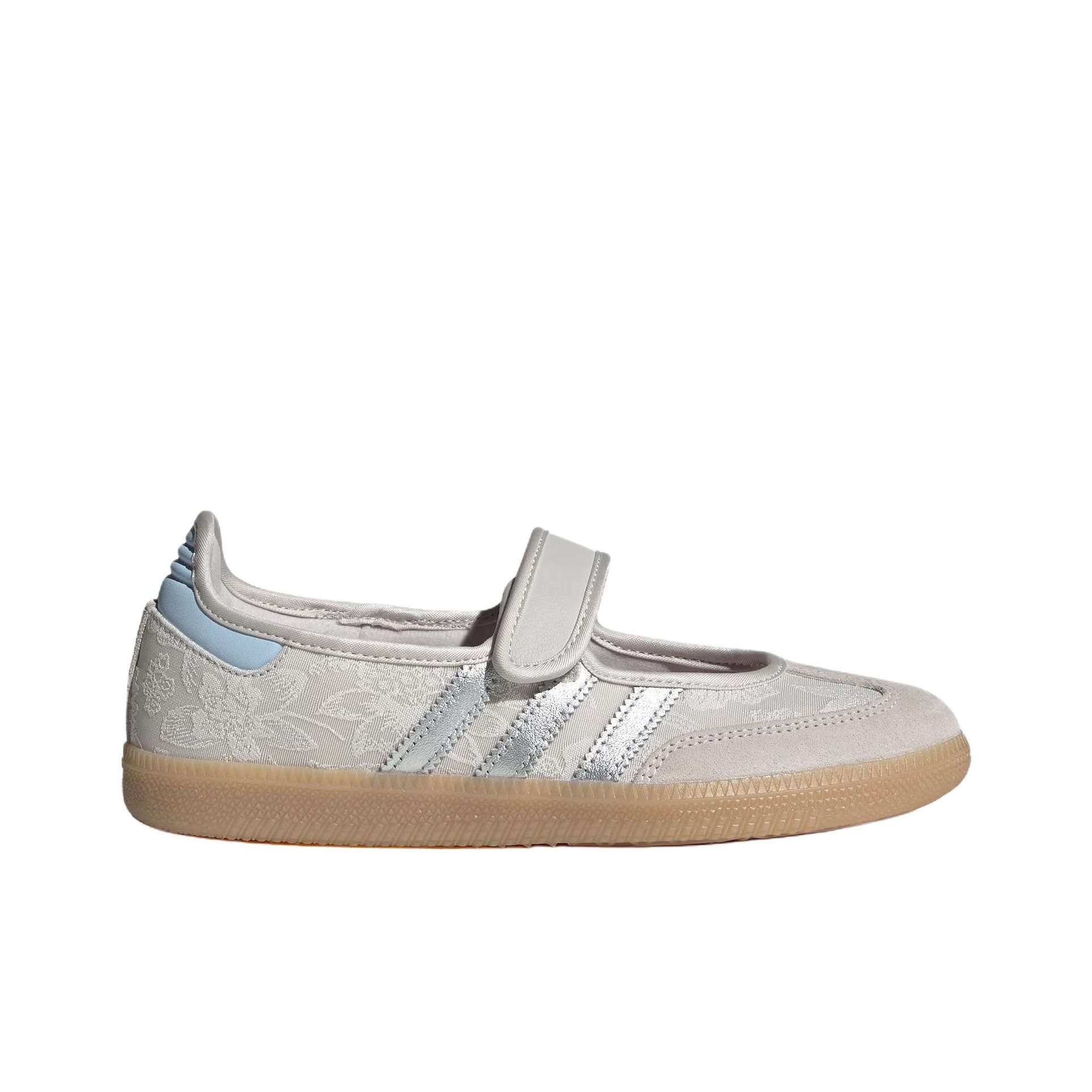 Adidas Originals x LIBERTY LON - Men'S Shoes Liberty recension och pris