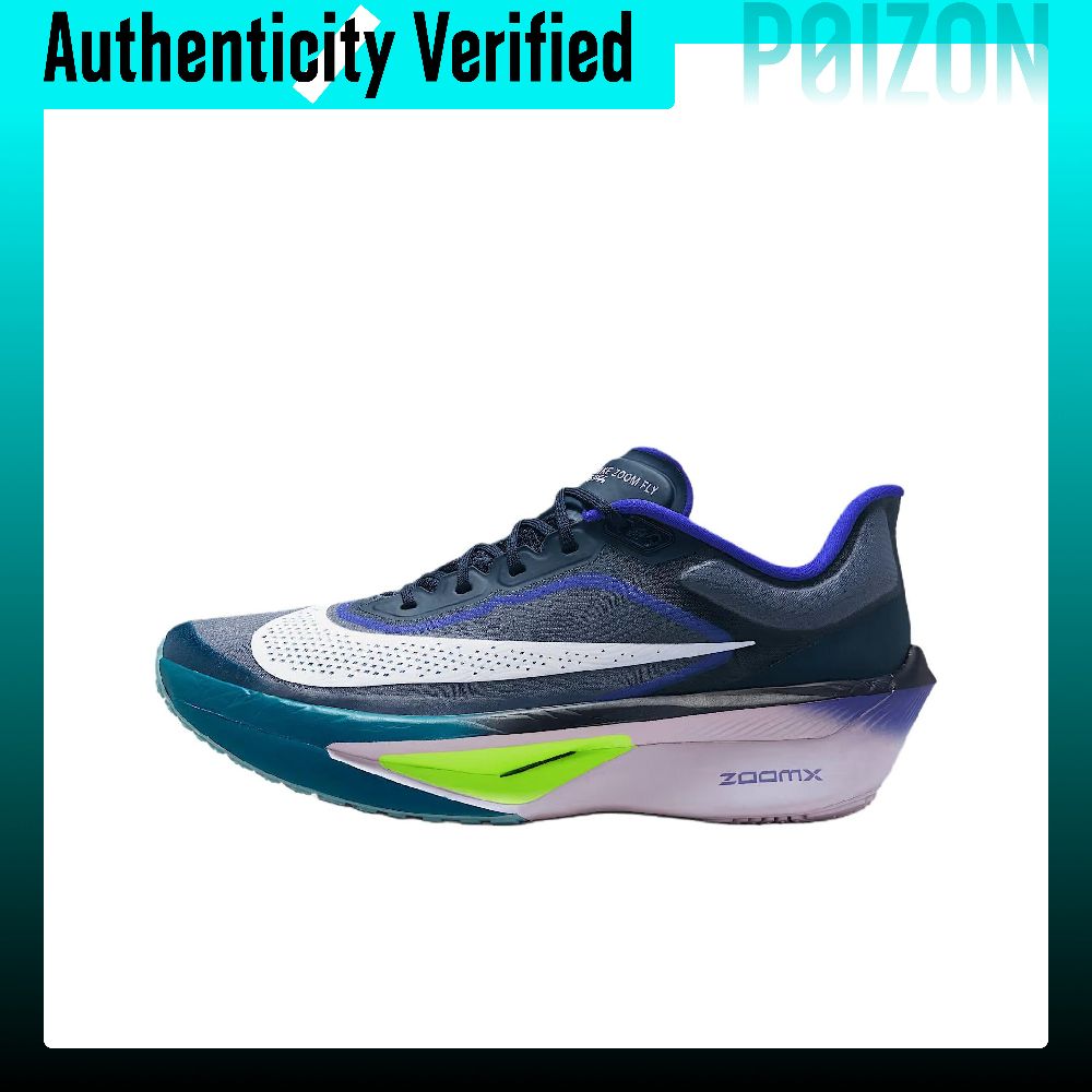 Nike Zoom Fly 6 ZoomX Foam Cas - Men'S Shoes Zoomx recension och pris