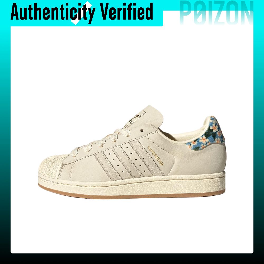 Adidas Originals x Liberty Lon - Men'S Shoes Liberty recension och pris