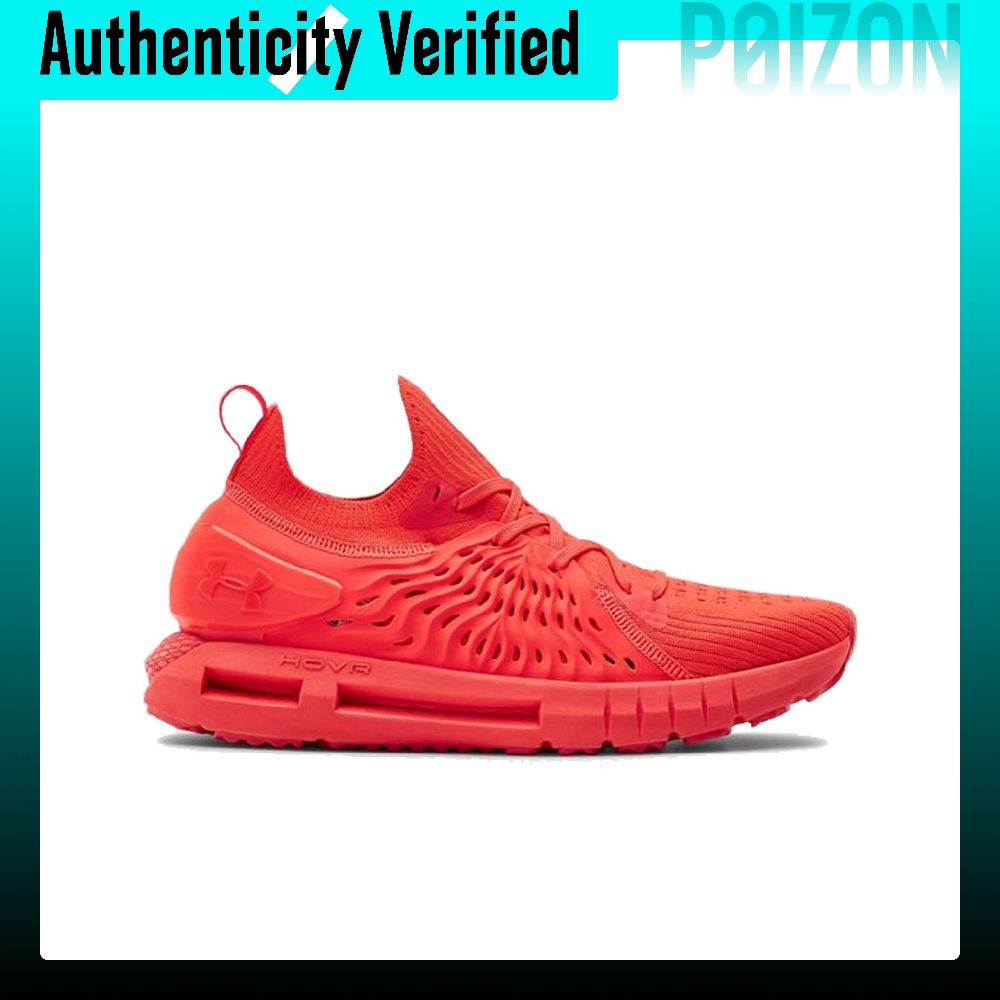 Under Armour HOVR Phantom Runn - Men Shoes Under 600 recension och pris