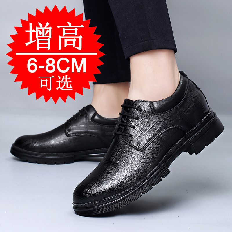 Men's Invisible Height-increas - Men'S Shoes Increase Height recension och pris
