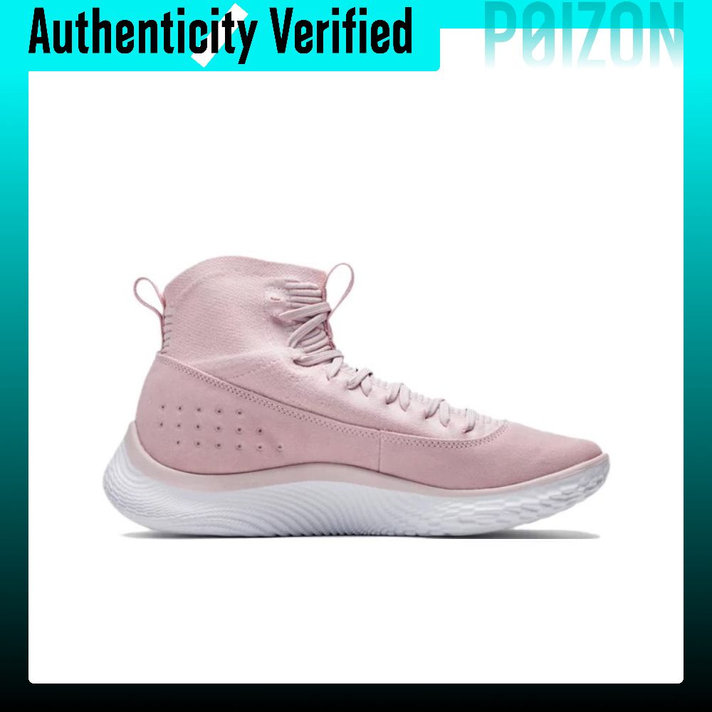 Under Armour Curry 4 Flotro Cu - Men Shoes Under 600 recension och pris