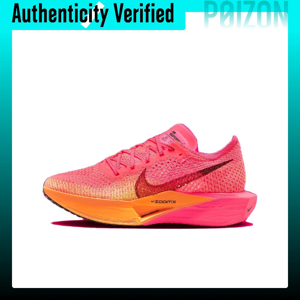 Nike ZoomX Vaporfly Next% 3 Ab - Men'S Shoes Zoomx recension och pris