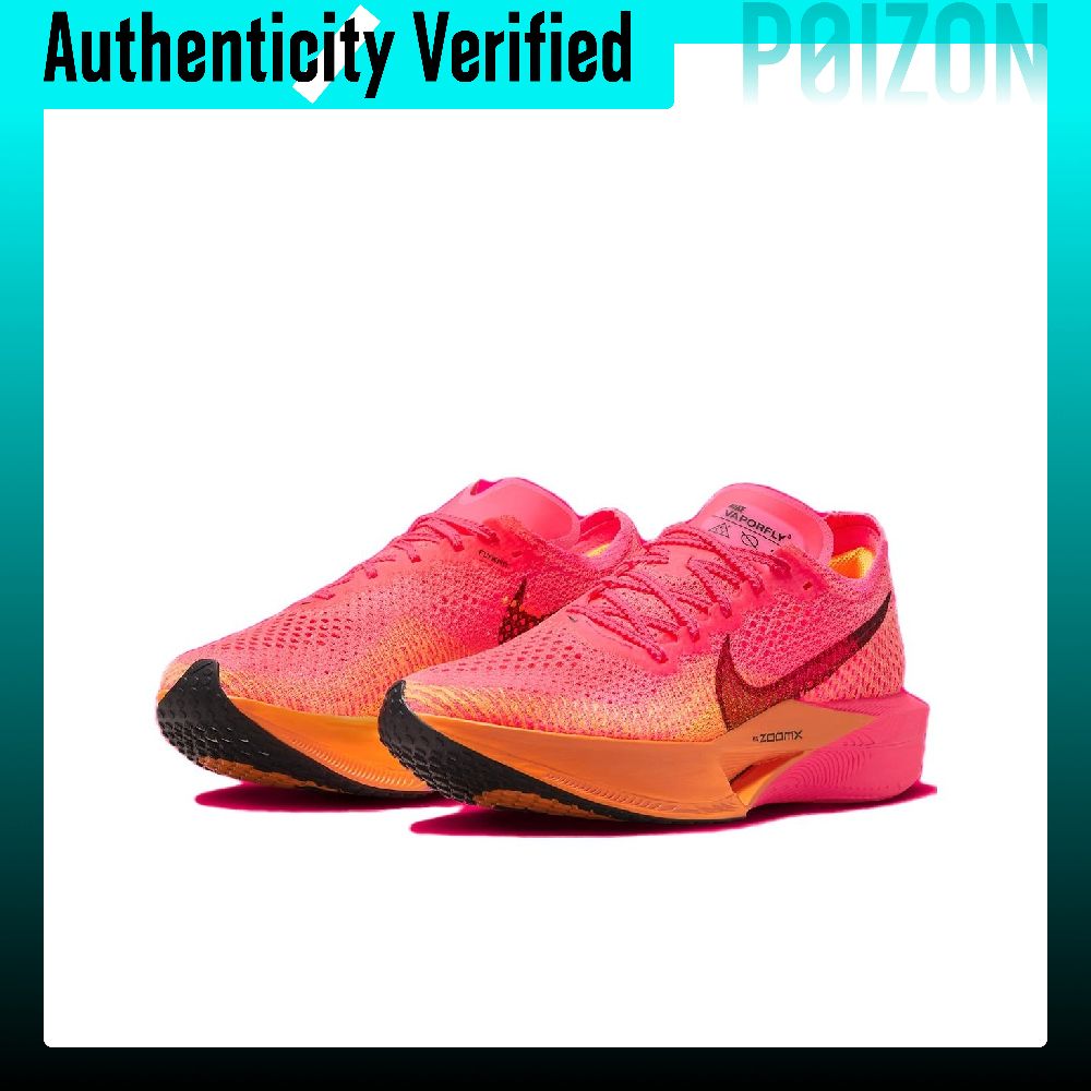 Nike ZoomX Vaporfly Next% 3 Ab - Men'S Shoes Zoomx recension och pris