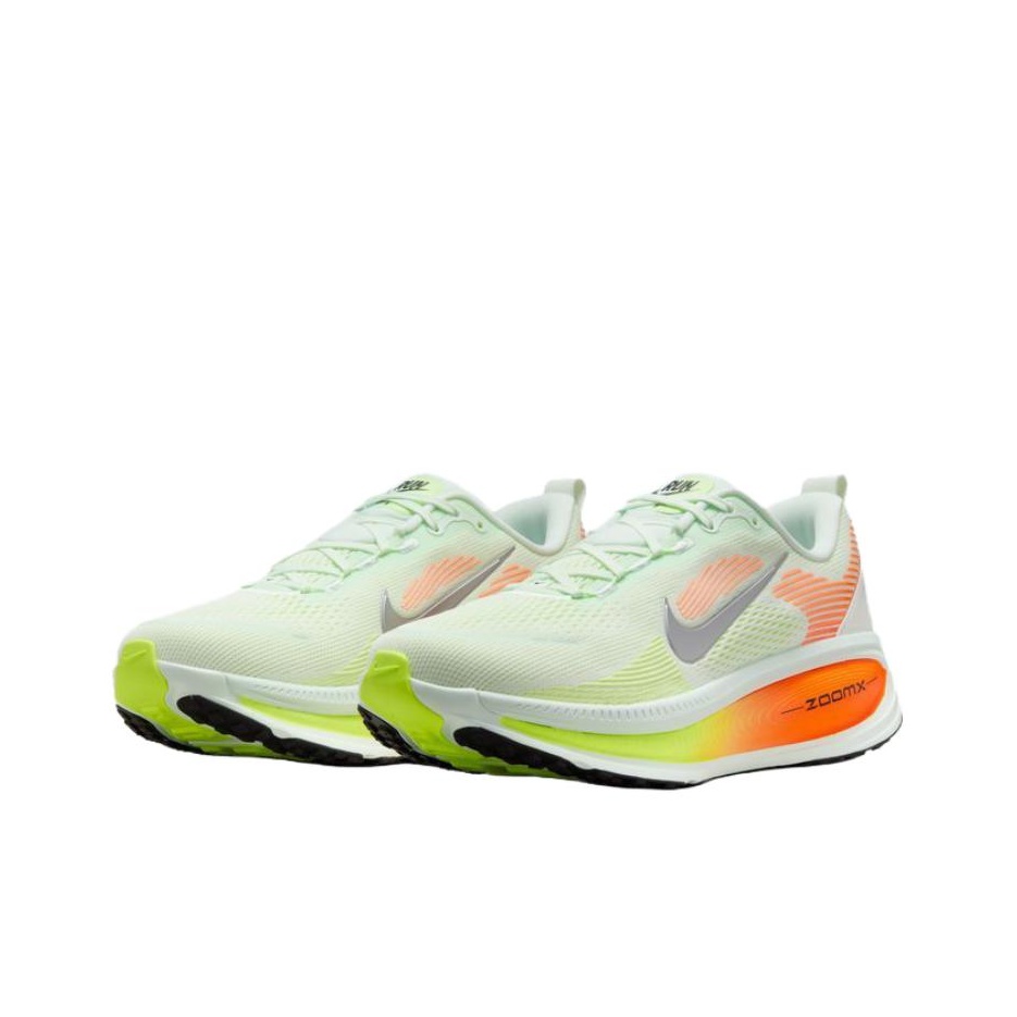 Nike Vomero 18 Comfortable, Ve - Men'S Shoes Zoomx recension och pris
