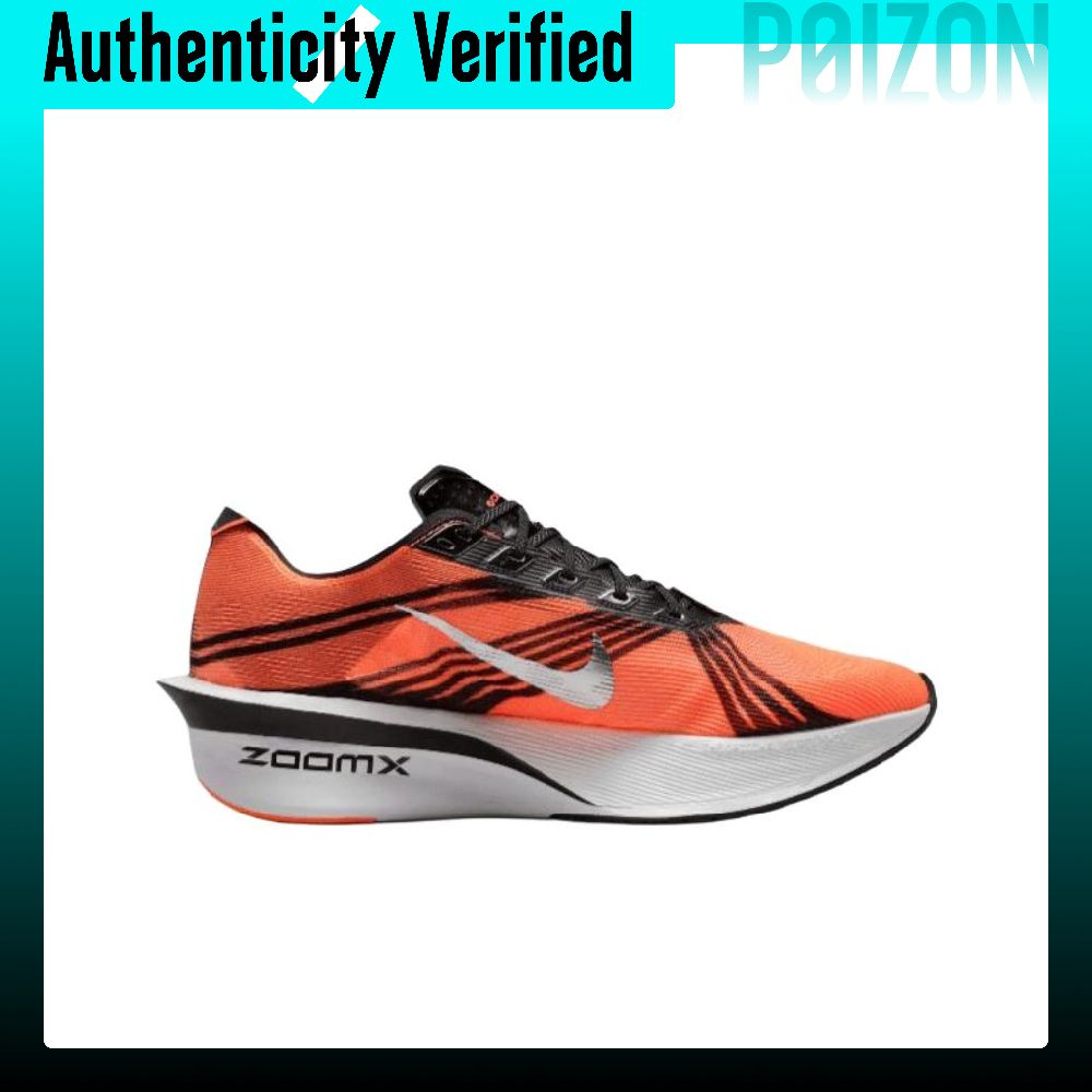 Nike ZOOMX VAPORFLY NEXT% 4 Ru - Men'S Shoes Zoomx recension och pris