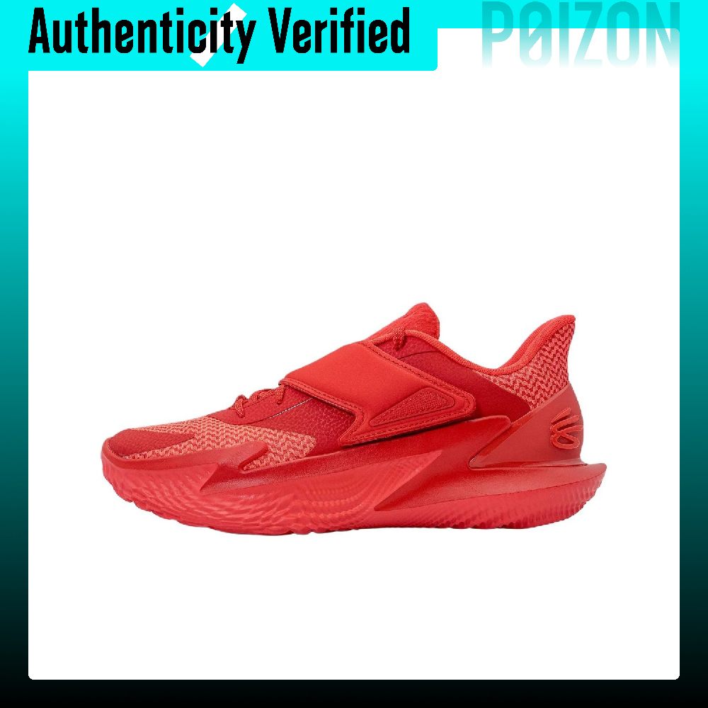 Under Armour Curry Fox 2 Baske - Men Shoes Under 600 recension och pris