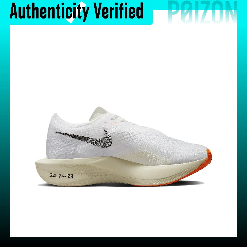 Nike ZoomX Vaporfly Next% 3 Ru - Men'S Shoes Zoomx recension och pris