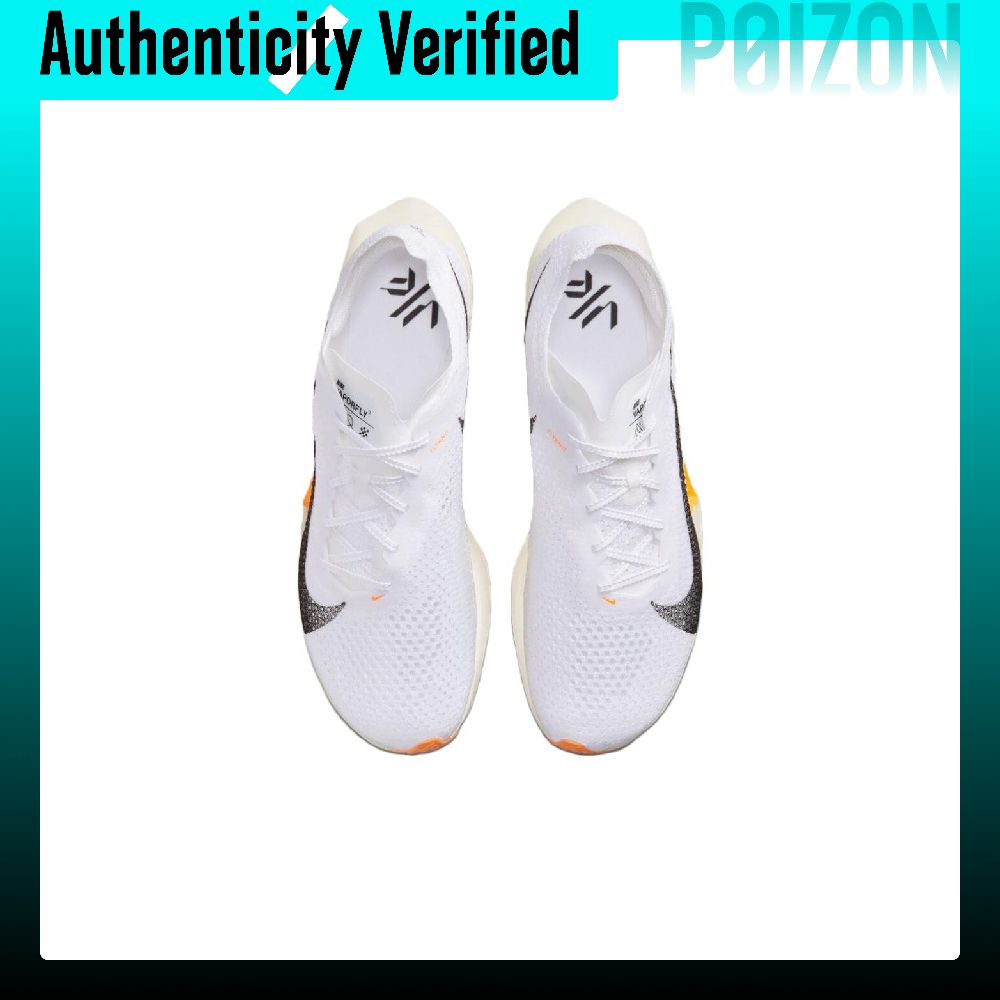 Nike ZoomX Vaporfly Next% 3 Ru - Men'S Shoes Zoomx recension och pris
