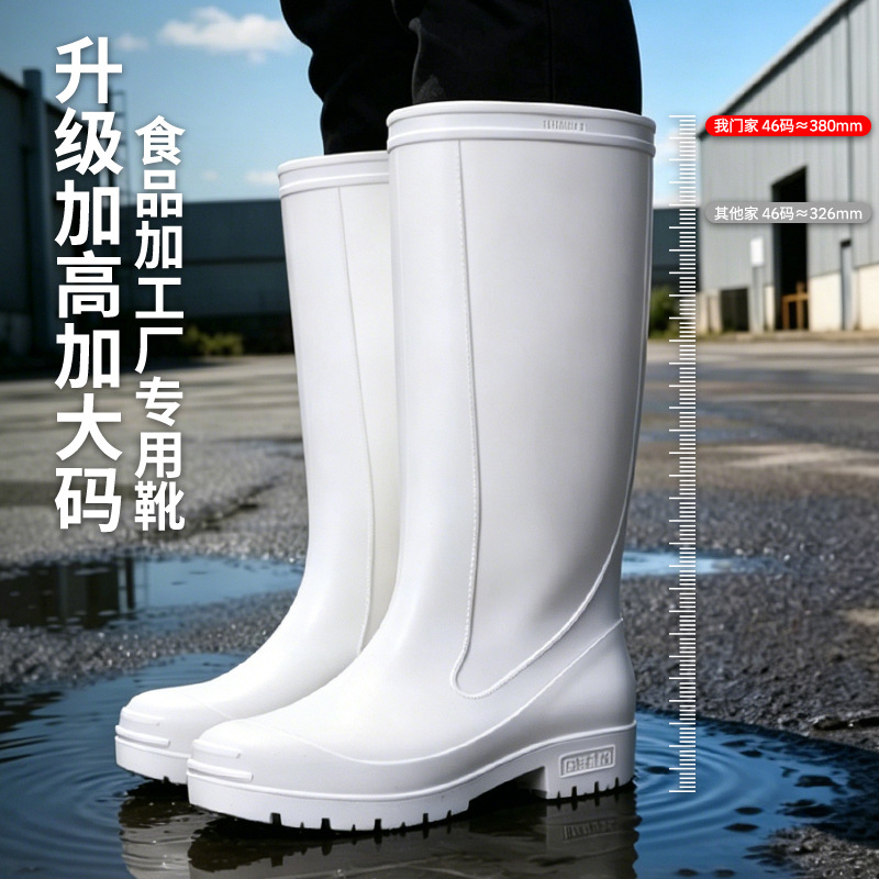 Men's and Women's Large Size W - Men'S Shoes Water Resistant recension och pris