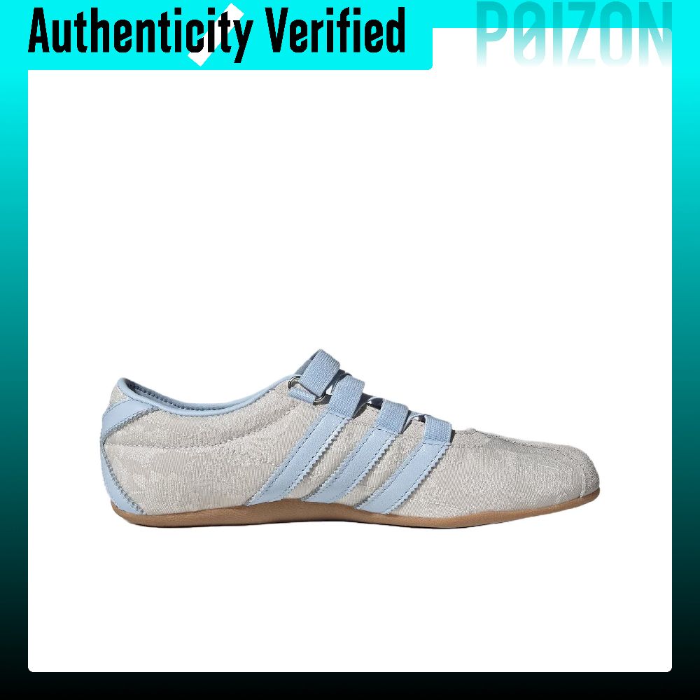 Adidas Originals x LIBERTY LON - Men'S Shoes Liberty recension och pris