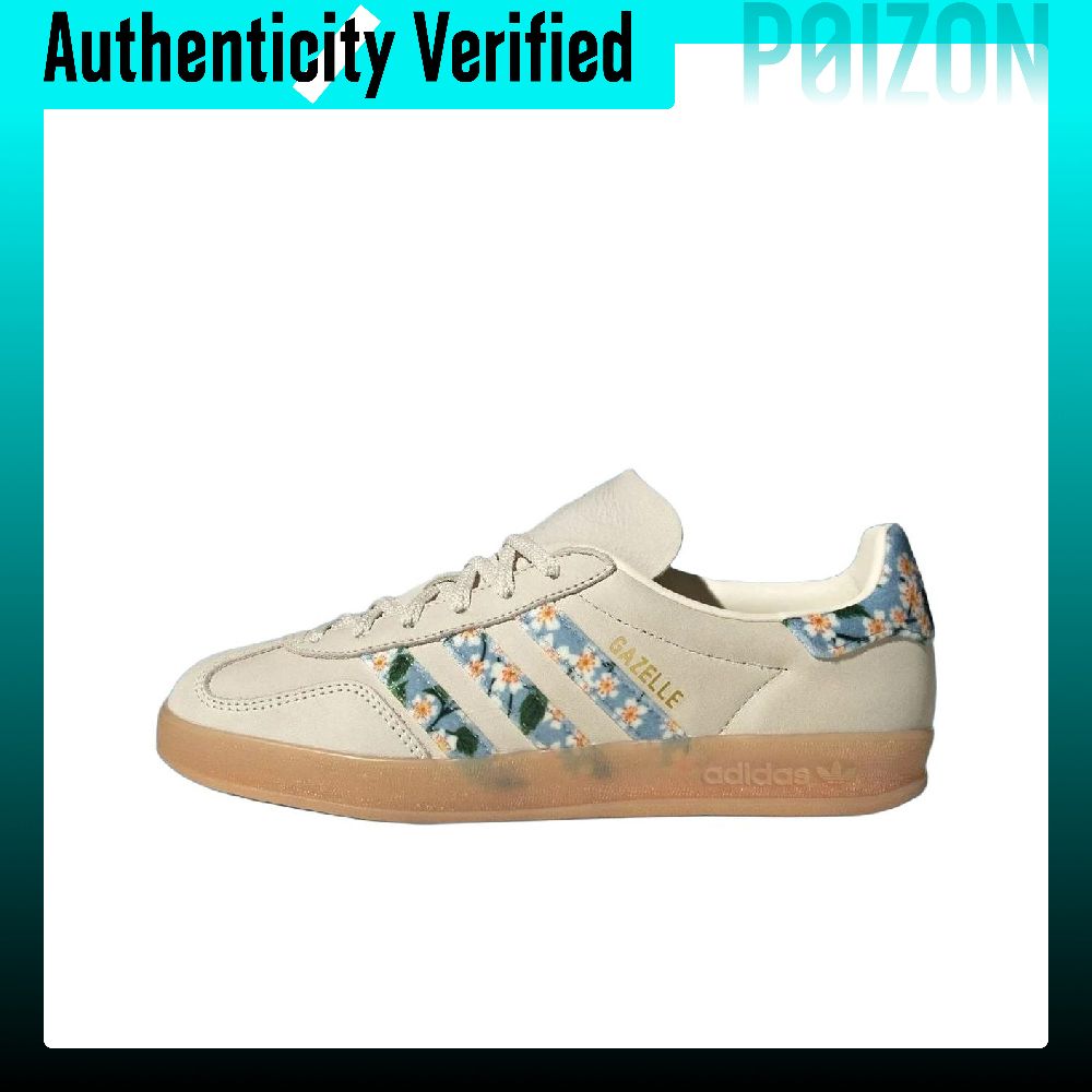 Adidas Originals x Liberty Lon - Men'S Shoes Liberty recension och pris