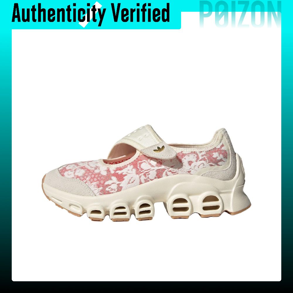 Liberty London x Adidas Origin - Men'S Shoes Liberty recension och pris