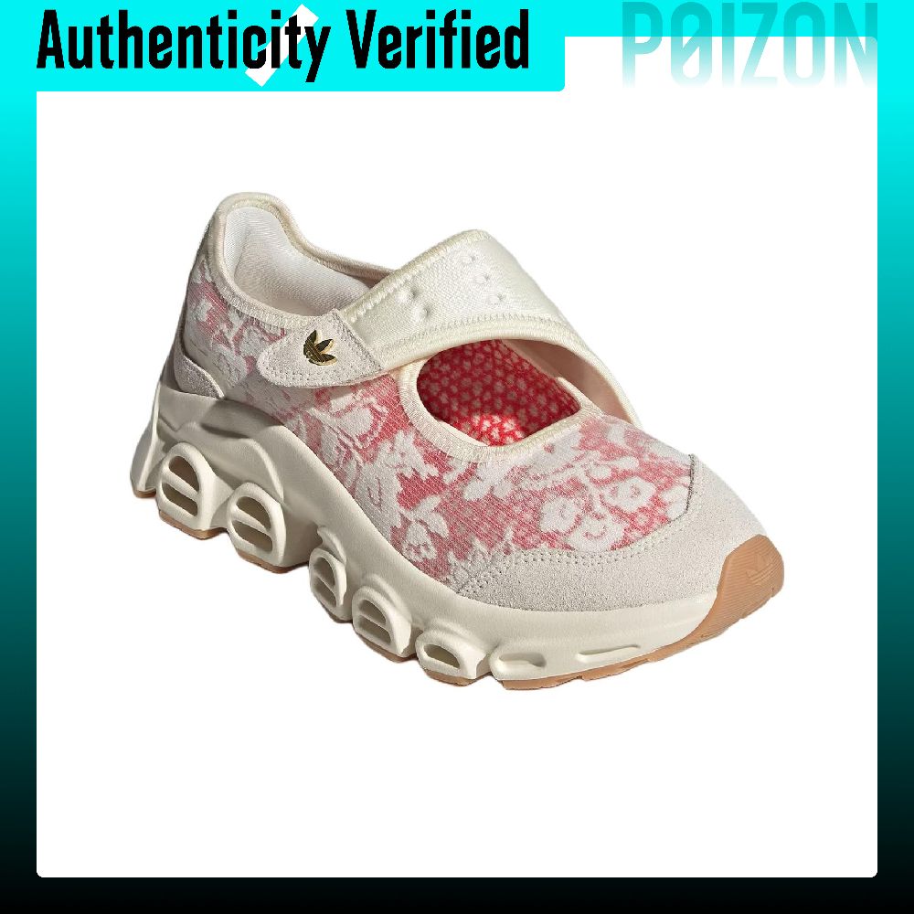 Liberty London x Adidas Origin - Men'S Shoes Liberty recension och pris