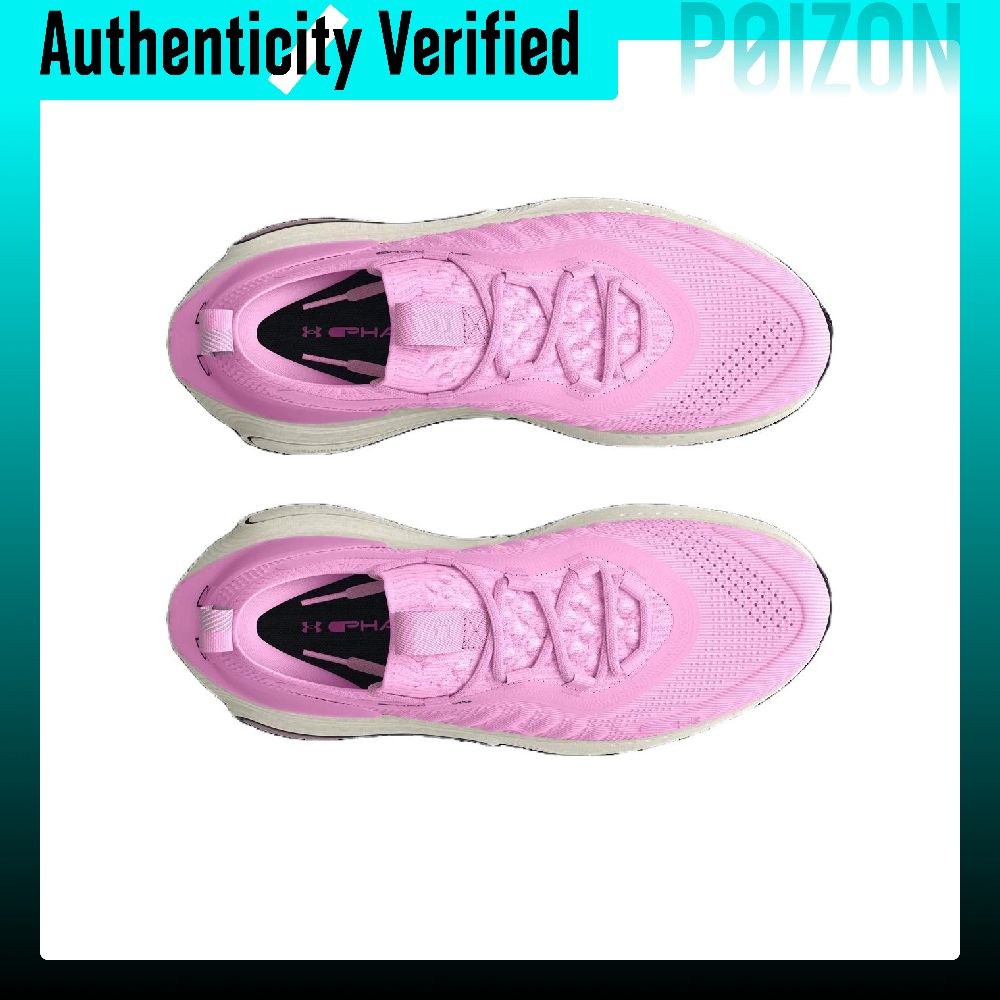 Under Armour Abrasion Resistan - Men Shoes Under 600 recension och pris