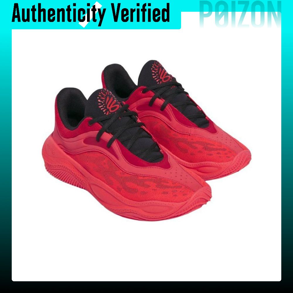 Under Armour CURRY SPLASH 25 S - Men Shoes Under 600 recension och pris