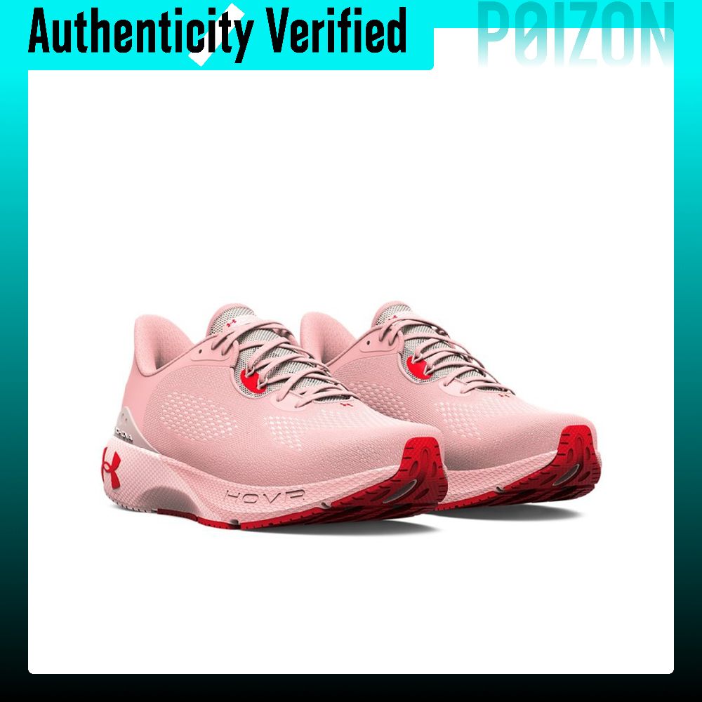 Under Armour HOVR Machina 3 Ru - Men Shoes Under 600 recension och pris