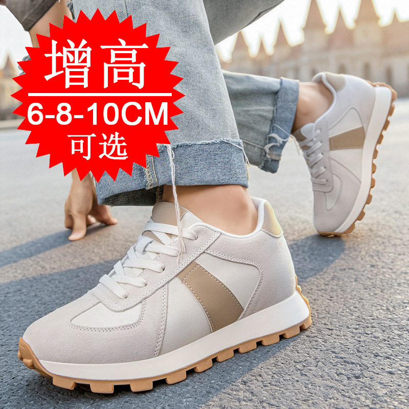 Men's Invisible Height-increas - Men'S Shoes Increase Height recension och pris