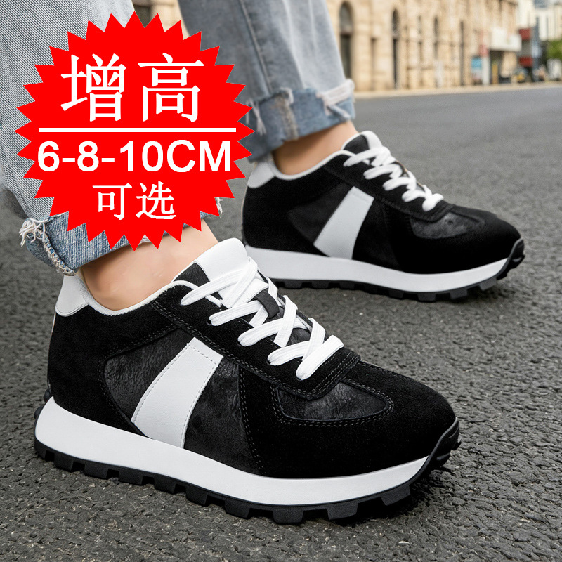 Men's Invisible Height-increas - Men'S Shoes Increase Height recension och pris