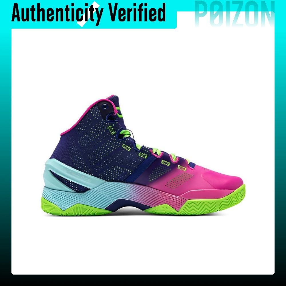 Under Armour Curry 2 Basketbal - Men Shoes Under 600 recension och pris