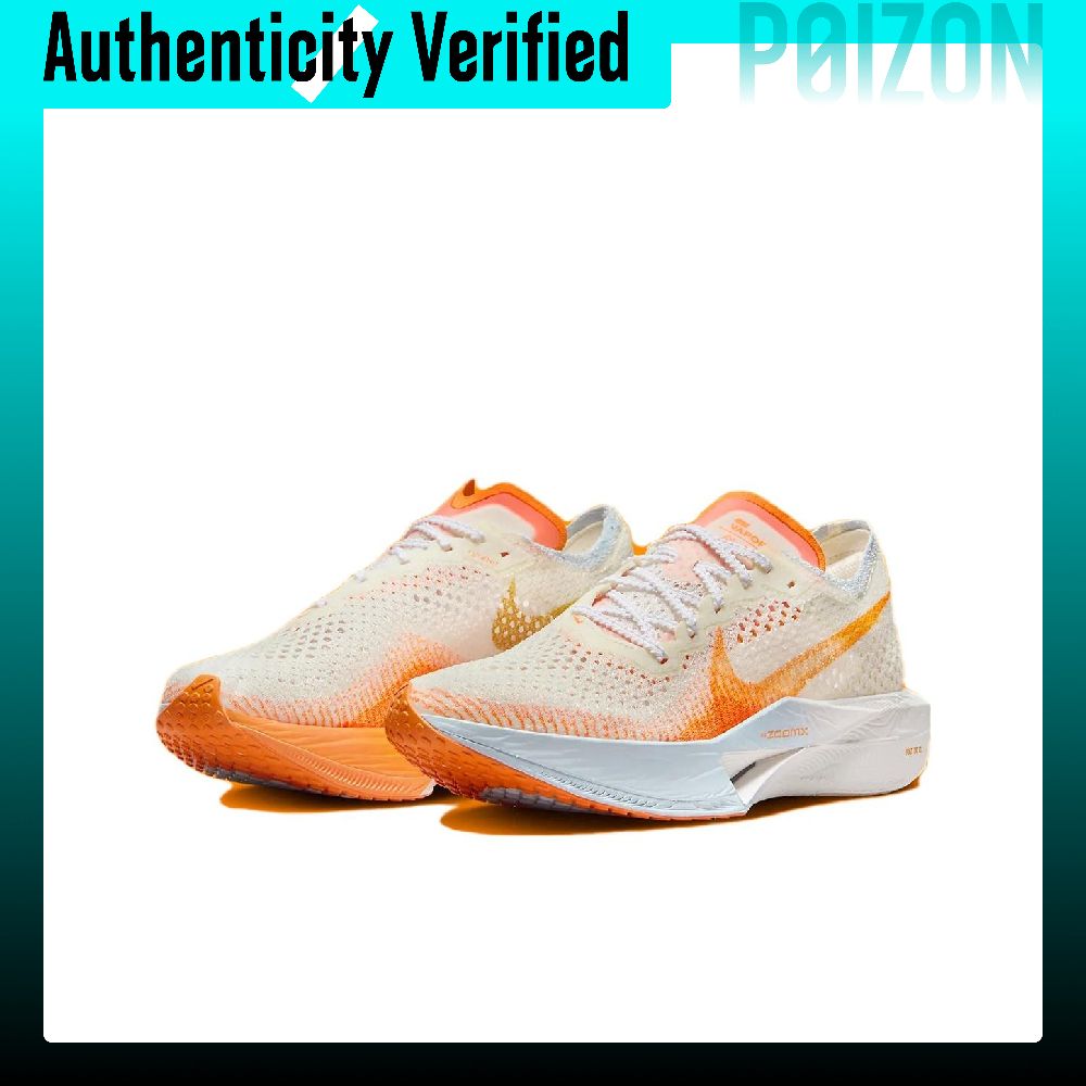 Nike ZoomX Vaporfly 3 Running  - Men'S Shoes Zoomx recension och pris