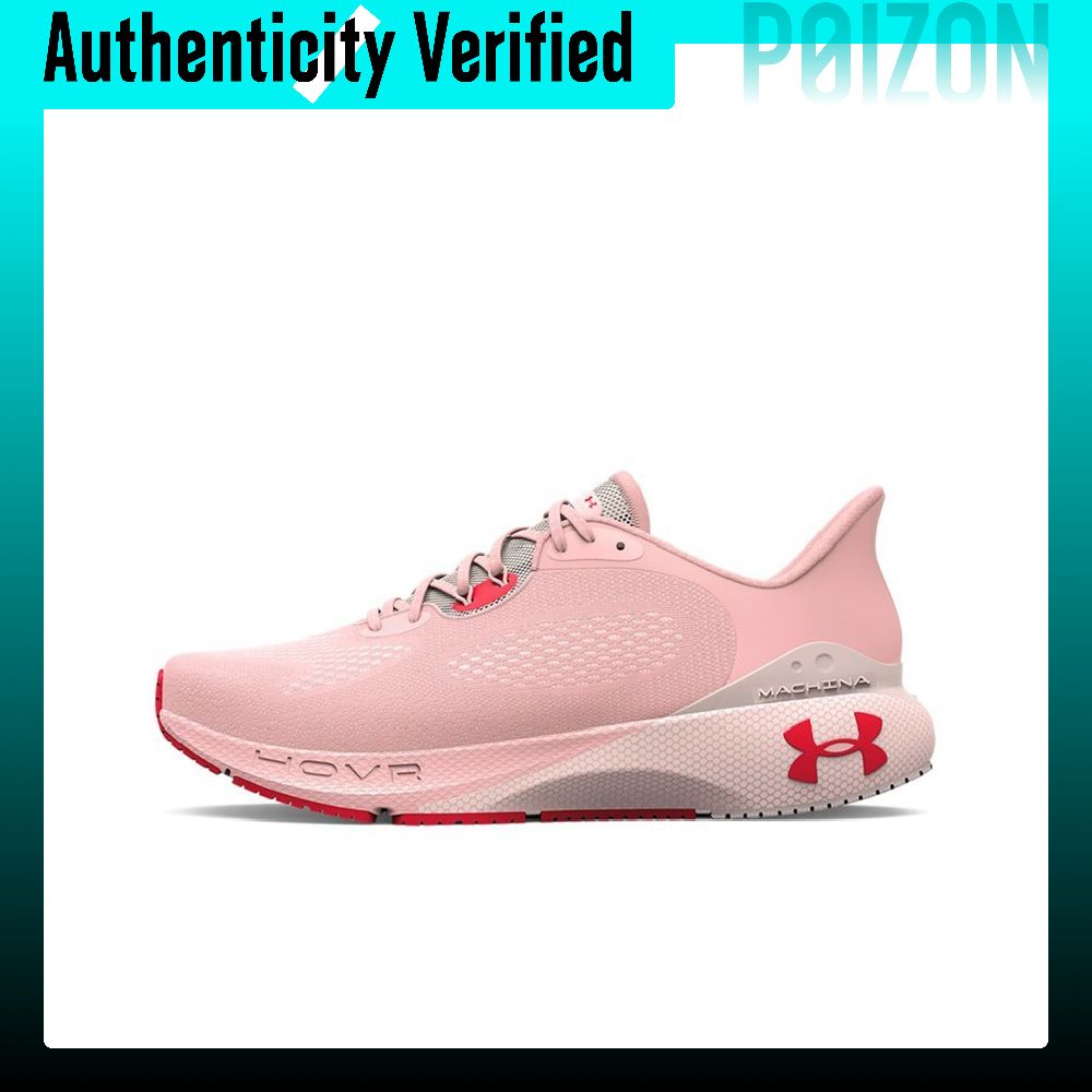 Under Armour HOVR Machina 3 Ru - Men Shoes Under 600 recension och pris