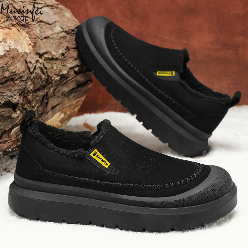 Winter men's new thick soled h - Men'S Shoes Increase Height recension och pris