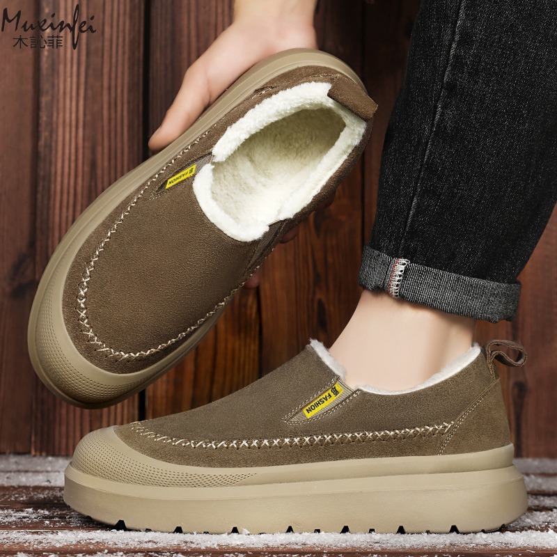 Winter men's new thick soled h - Men'S Shoes Increase Height recension och pris