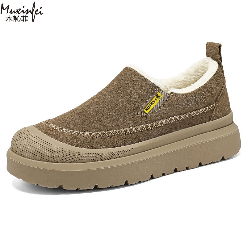 Winter men's new thick soled h - Men'S Shoes Increase Height recension och pris